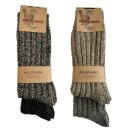 Wollstrumpf  - 100% Natur